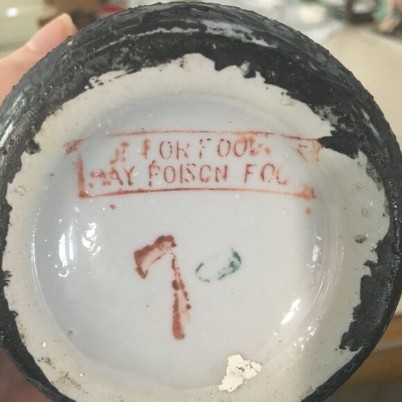 Vase Blue Color Textured Background - Picture 3 of 4